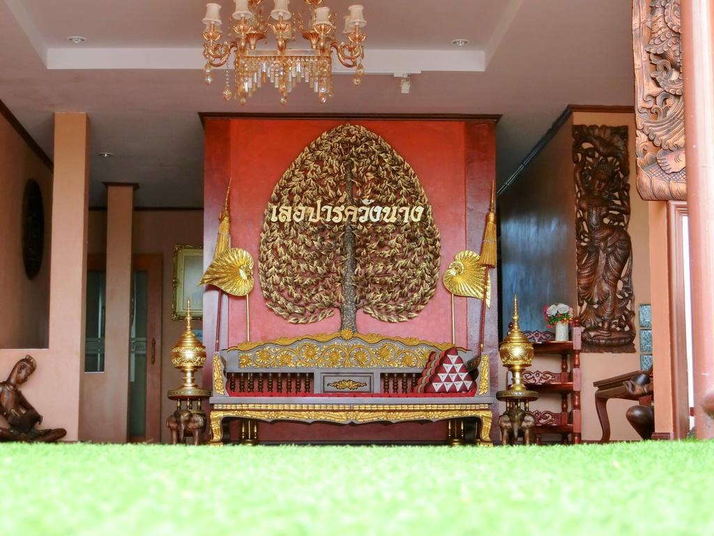 Le Parc Wangnang Hotel Phitsanulok Exterior foto